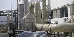 江苏省的化工废气处理如何选择废气处理设备